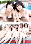 [Gekkan Young Magazine] 月刊ヤングマガジン 2022.12 ミスマガジン2022 福田ルミカ