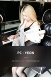 [FANDING] Yeon (효연) - PC