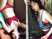[Young Magazine] 2022 No.51 (福田ルミカ 水野愛美)