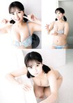 [Manga Action] 漫画アクション 2022.12.06 HKT48 田中美久 市村愛里