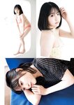 [Manga Action] 漫画アクション 2022.12.06 HKT48 田中美久 市村愛里