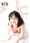 [Manga Action] 漫画アクション 2022.12.06 HKT48 田中美久 市村愛里