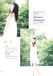 [Shonen Magazine] 2020 No.01 橋本環奈