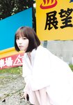 [Shonen Magazine] 2020 No.33 (与田祐希)