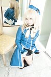 [Cosplay] Remika Tachibana 橘れみか RemiCole Kure Chinjufu れみこれ 呉鎮守府