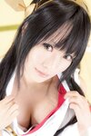 [Cosplay] Remika Tachibana 橘れみか RemiCole Kure Chinjufu れみこれ 呉鎮守府