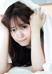 [Photobook] Airi Suzuki 鈴木愛理 - nectar (2022-11-17)
