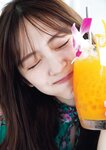 [Photobook] Airi Suzuki 鈴木愛理 - nectar (2022-11-17)
