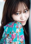 [Photobook] Airi Suzuki 鈴木愛理 - nectar (2022-11-17)