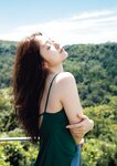 [Photobook] Airi Suzuki 鈴木愛理 - nectar (2022-11-17)