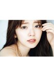 [Photobook] Airi Suzuki 鈴木愛理 - nectar (2022-11-17)
