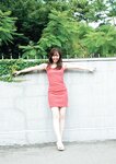[Photobook] Airi Suzuki 鈴木愛理 - nectar (2022-11-17)