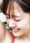 [Photobook] Airi Suzuki 鈴木愛理 - nectar (2022-11-17)