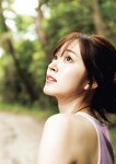 [Photobook] Airi Suzuki 鈴木愛理 - nectar (2022-11-17)