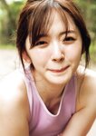 [Photobook] Airi Suzuki 鈴木愛理 - nectar (2022-11-17)