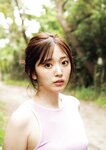 [Photobook] Airi Suzuki 鈴木愛理 - nectar (2022-11-17)