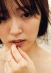 [Photobook] Airi Suzuki 鈴木愛理 - nectar (2022-11-17)