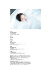 [Photobook] Airi Suzuki 鈴木愛理 - nectar (2022-11-17)