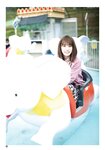 [Shonen Magazine] 2020 No.52 (小池美波 渡辺梨加 守屋麗奈)