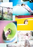 [Shonen Magazine] 2020 No.52 (小池美波 渡辺梨加 守屋麗奈)