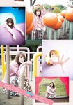 [Shonen Magazine] 2020 No.52 (小池美波 渡辺梨加 守屋麗奈)