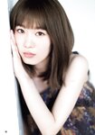 [Shonen Magazine] 2020 No.52 (小池美波 渡辺梨加 守屋麗奈)