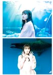 [Shonen Magazine] 2020 No.52 (小池美波 渡辺梨加 守屋麗奈)