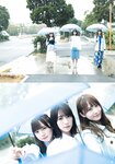 [Shonen Magazine] 2020 No.13 金村美玖 齊藤京子 加藤史帆