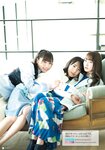 [Shonen Magazine] 2020 No.13 金村美玖 齊藤京子 加藤史帆
