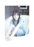 [Photobook] Rena Miyashita 宮下玲奈 – #Escape