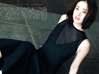 週刊文春 2022.01.20 原色美女図鑑 上戸彩
