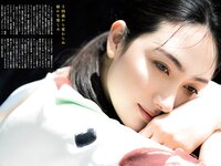 週刊文春 2022.05.26 原色美女図鑑　香椎由宇