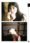 [Shonen Magazine] 2020 No.39 (齋藤飛鳥)