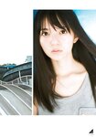 [Shonen Magazine] 2020 No.39 (齋藤飛鳥)