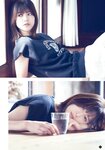 [Shonen Magazine] 2020 No.45 (渡邉理佐)