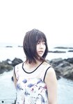 [Shonen Magazine] 2020 No.45 (渡邉理佐)