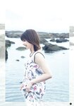 [Shonen Magazine] 2020 No.45 (渡邉理佐)