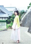 [Shonen Magazine] 2020 No.45 (渡邉理佐)