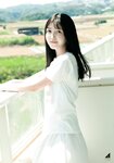 [Shonen Magazine] 2020 No.41 (久保史緒里)