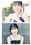 [Shonen Magazine] 2020 No.41 (久保史緒里)
