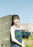 [Shonen Magazine] 2020 No.41 (久保史緒里)