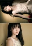 [Shonen Magazine] 2020 No.41 (久保史緒里)