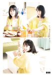 [Shonen Magazine] 2020 No.46 (伊原六花)