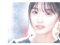 [Shonen Magazine] 2020 No.10 遠藤さくら