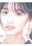 [Shonen Magazine] 2020 No.10 遠藤さくら