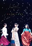 [Shonen Magazine] 2020 No.43 (渡邉美穂 上村ひなの 丹生明里)