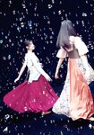 [Shonen Magazine] 2020 No.43 (渡邉美穂 上村ひなの 丹生明里)