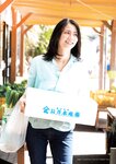 週刊文春 2022.04.14 原色美女図鑑 松下奈緒