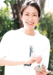 週刊文春 2022.04.14 原色美女図鑑 松下奈緒