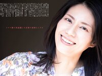 週刊文春 2022.04.14 原色美女図鑑 松下奈緒
